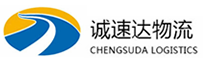 丽水到松山区物流公司